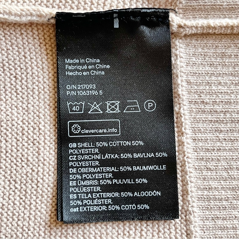 H&M Cropped Knit Tank Top Size XL - Picture 7 of 9